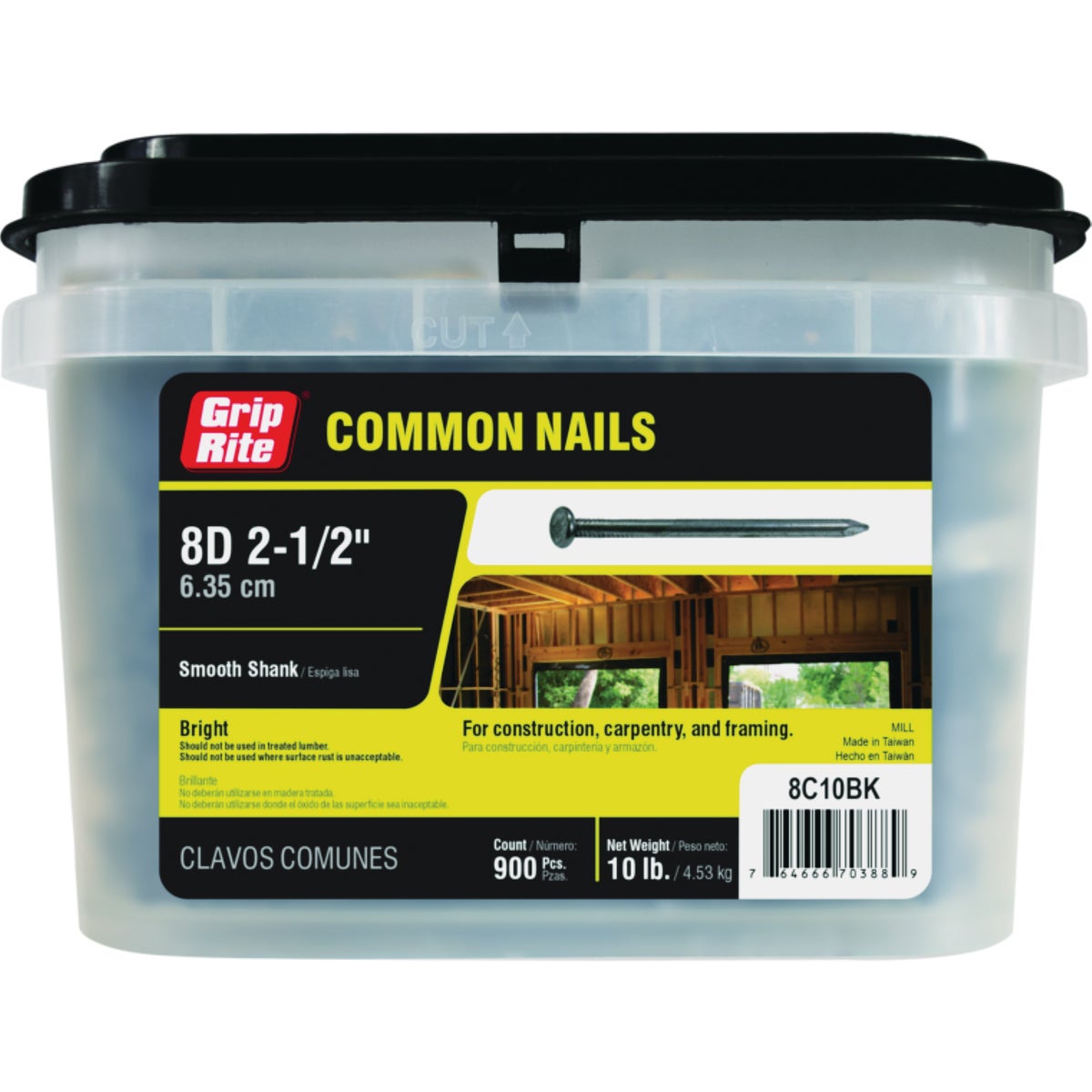 Do it Best 2-1/2 In. 8d Bright Common Nails (900 Ct., 10 Lb.) Image 1