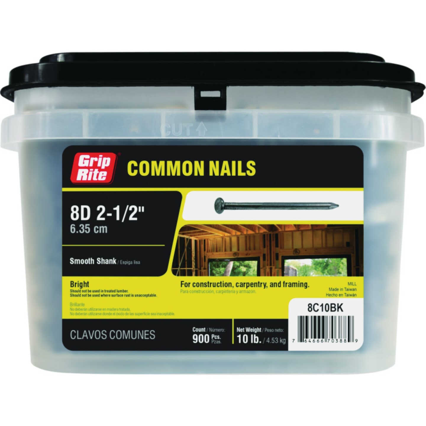 Do it Best 2-1/2 In. 8d Bright Common Nails (900 Ct., 10 Lb.) Image 1