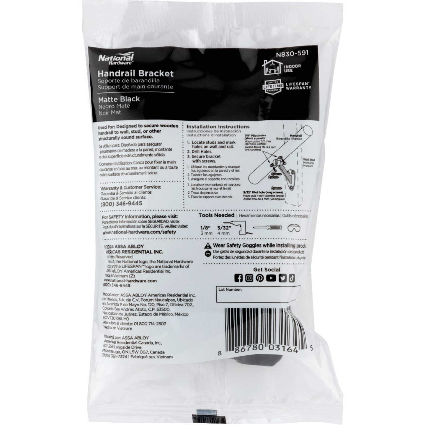 National Hardware Matte Black Handrail Bracket (Bag) Image 2