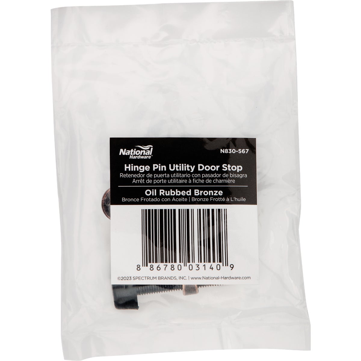 National Hardware Oil Rubbed Bronze Hinge Pin Utility Door Stop Image 2