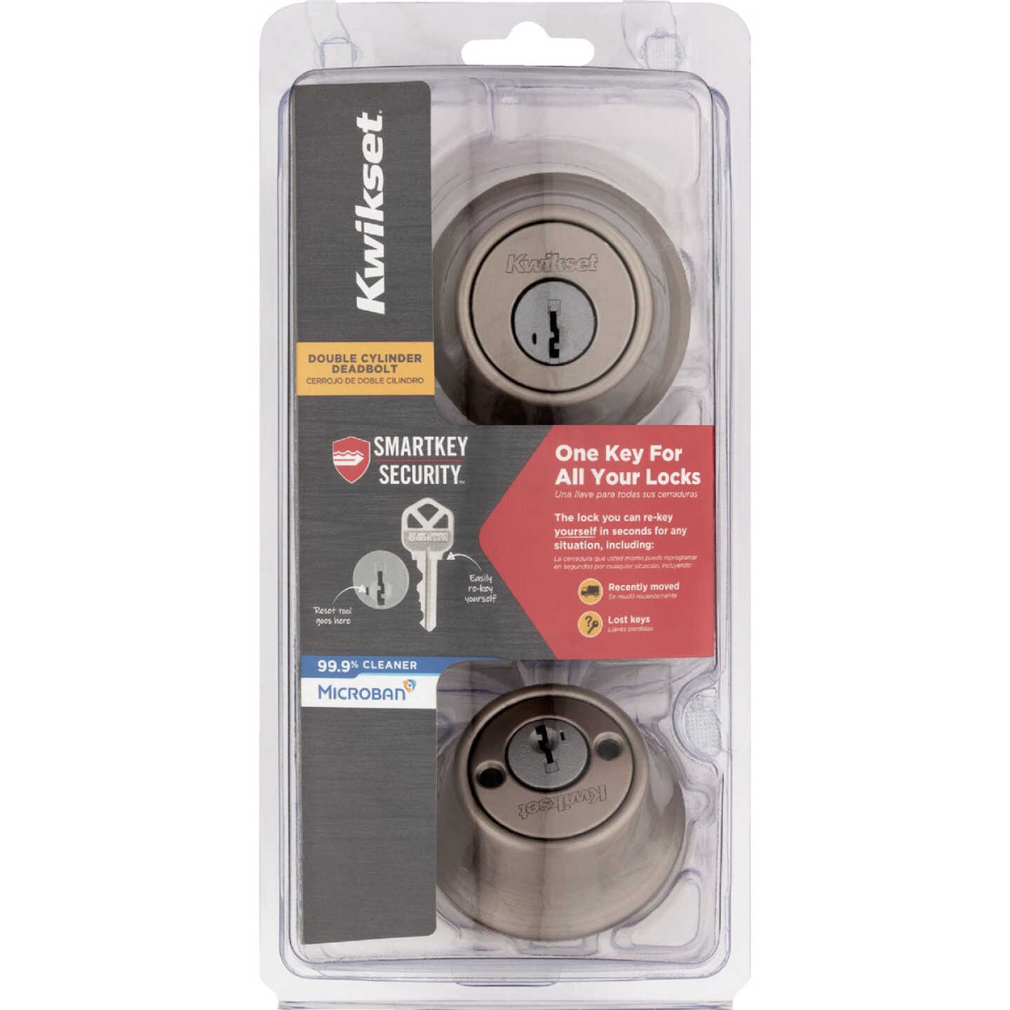 Kwikset 665 Double Cylinder Adjustable Latch Deadbolt with SmartKey, Satin Nickel Image 2