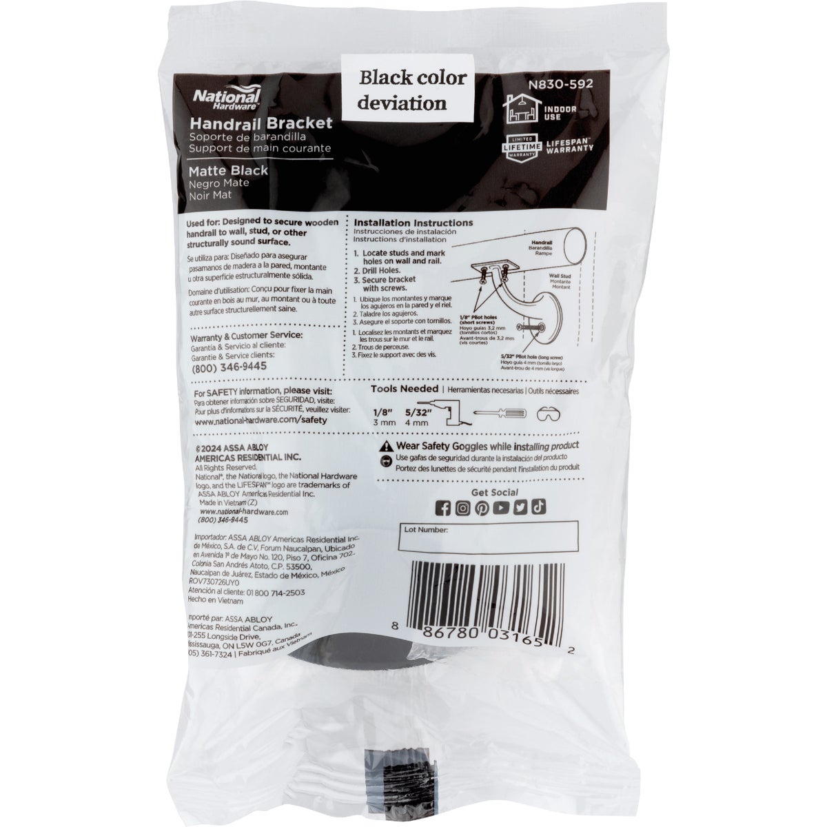 National Hardware Matte Black 1-Piece Handrail Bracket (Bag) Image 2