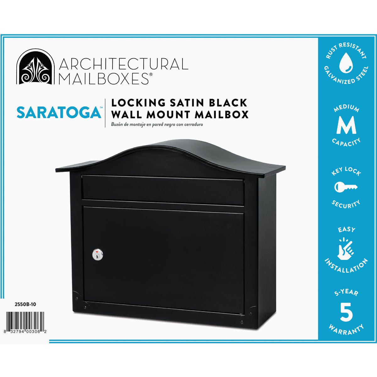 Architectural Mailboxes Saratoga Medium Steel Black Locking Wall Mount Mailbox Image 4