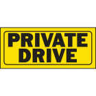 Hy-Ko Plastic Sign, Private Drive Image 1