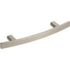 Elements Thatcher 6 In. Overall Length Satin Nickel Curved Cabinet Bar Pull Image 1