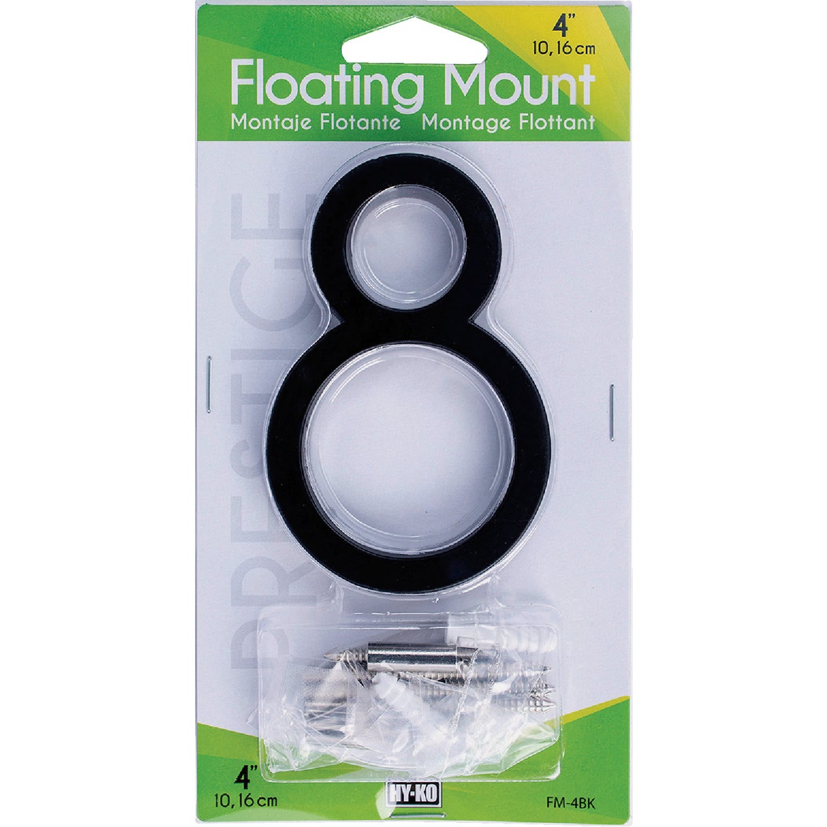 Hy-Ko 4 In. Black Floating Mount Number 8 Image 1