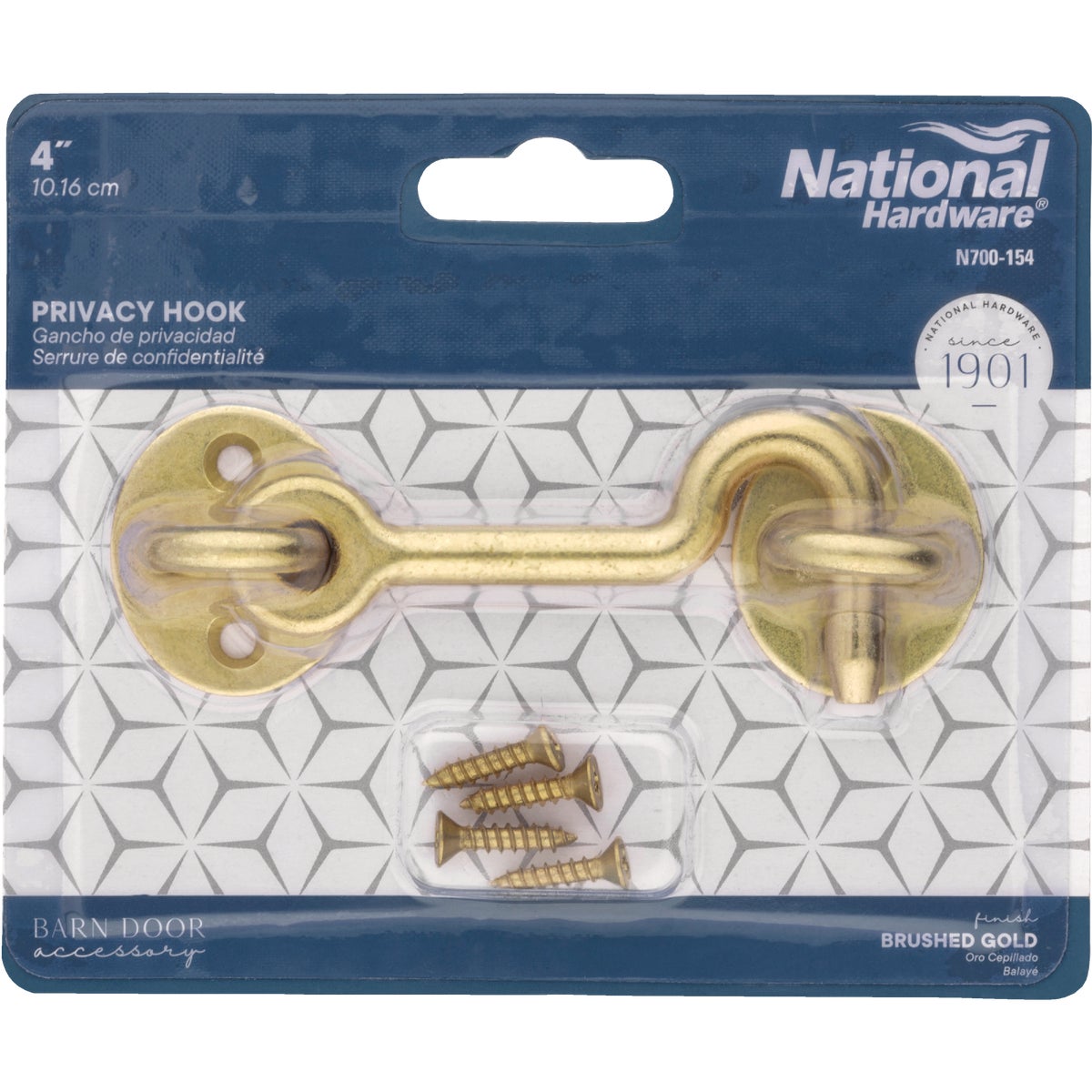 National Hardware Matte Brushed Gold Door Privacy Hook Image 3