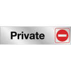 Hy-Ko 2x8 Private Sign Image 1