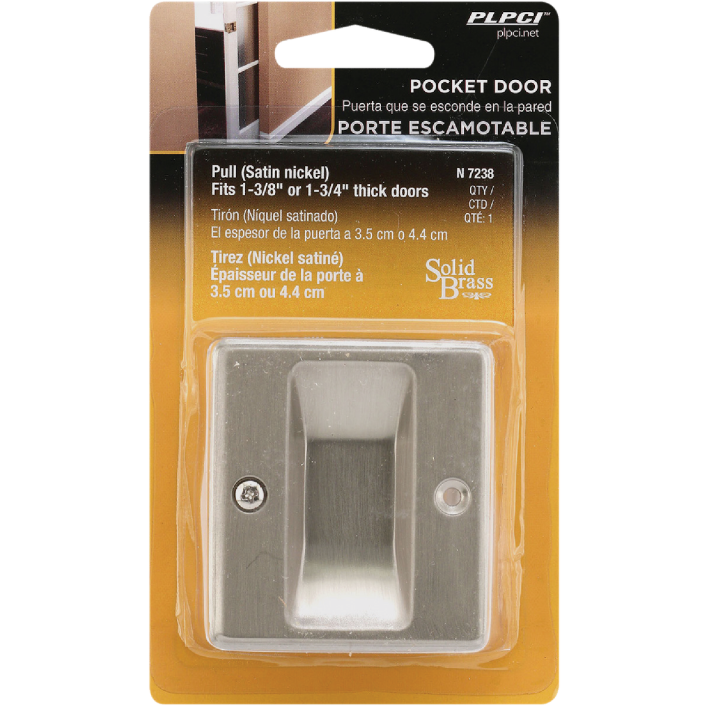 Prime-Line 2-3/4 Satin Nickel Pocket Door Pull Image 2