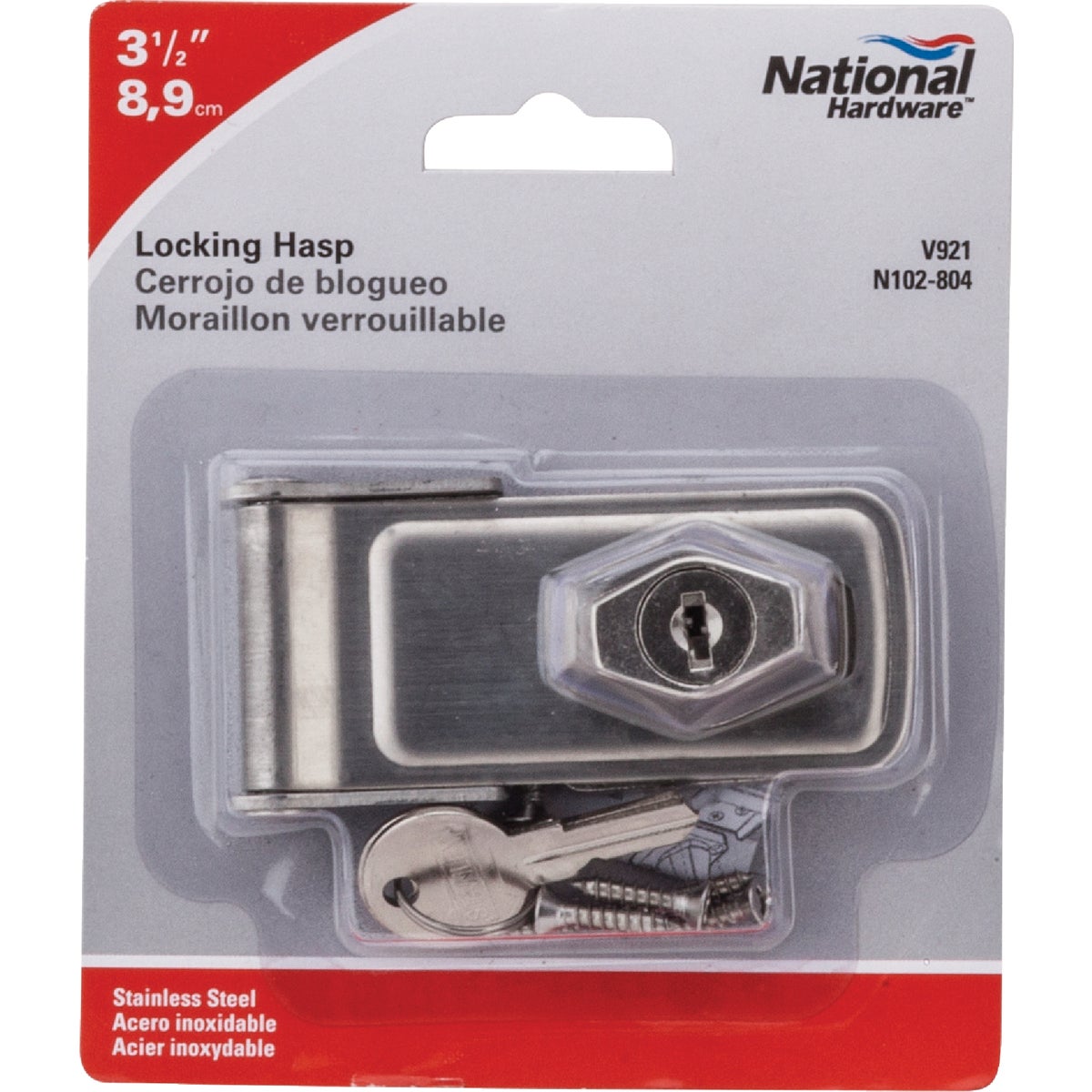 National Hardware 3-1/2 In. Stainless Steel Key Locking Hasp Image 2