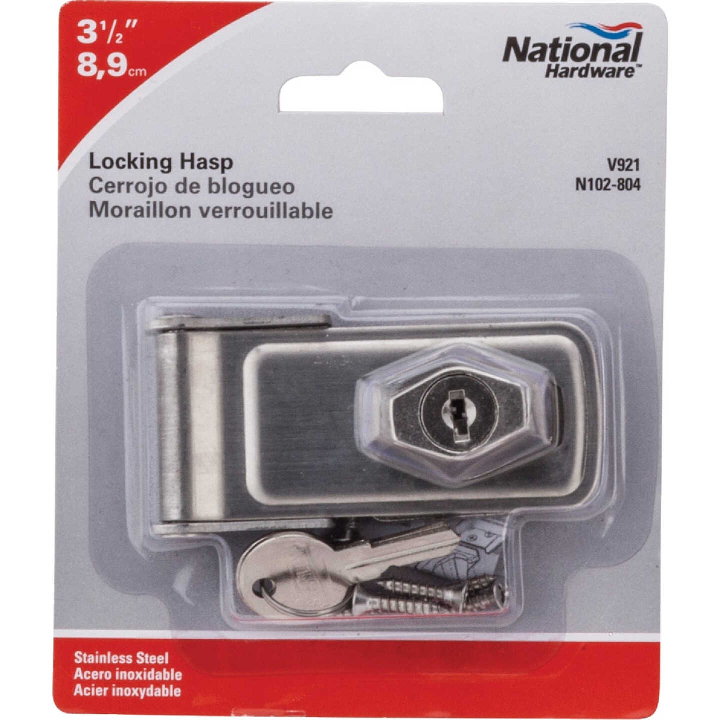 National Hardware 3-1/2 In. Stainless Steel Key Locking Hasp Image 2