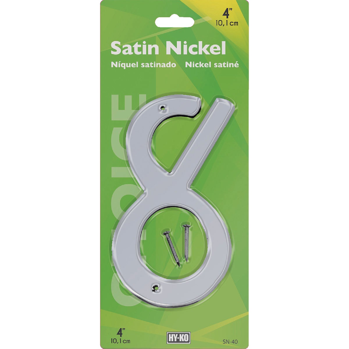 Hy-Ko 4 In. Satin Nickel Number 8 Image 2