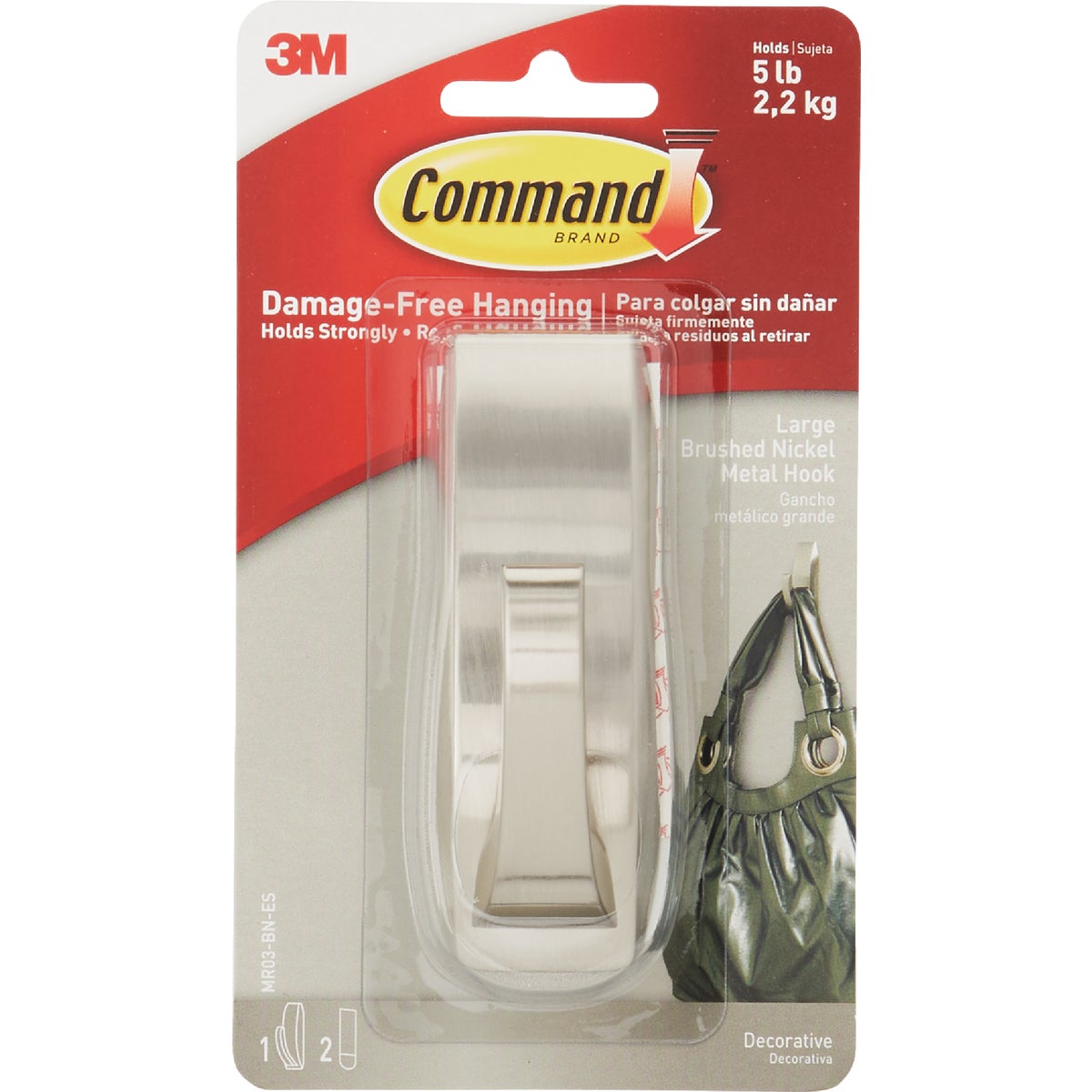 Command Large Modern Reflections Metal Hook, Brushed Nickel, 1 Hook, 2 Strips Image 7