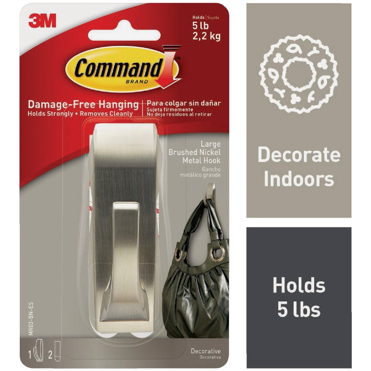 Command Large Modern Reflections Metal Hook, Brushed Nickel, 1 Hook, 2 Strips