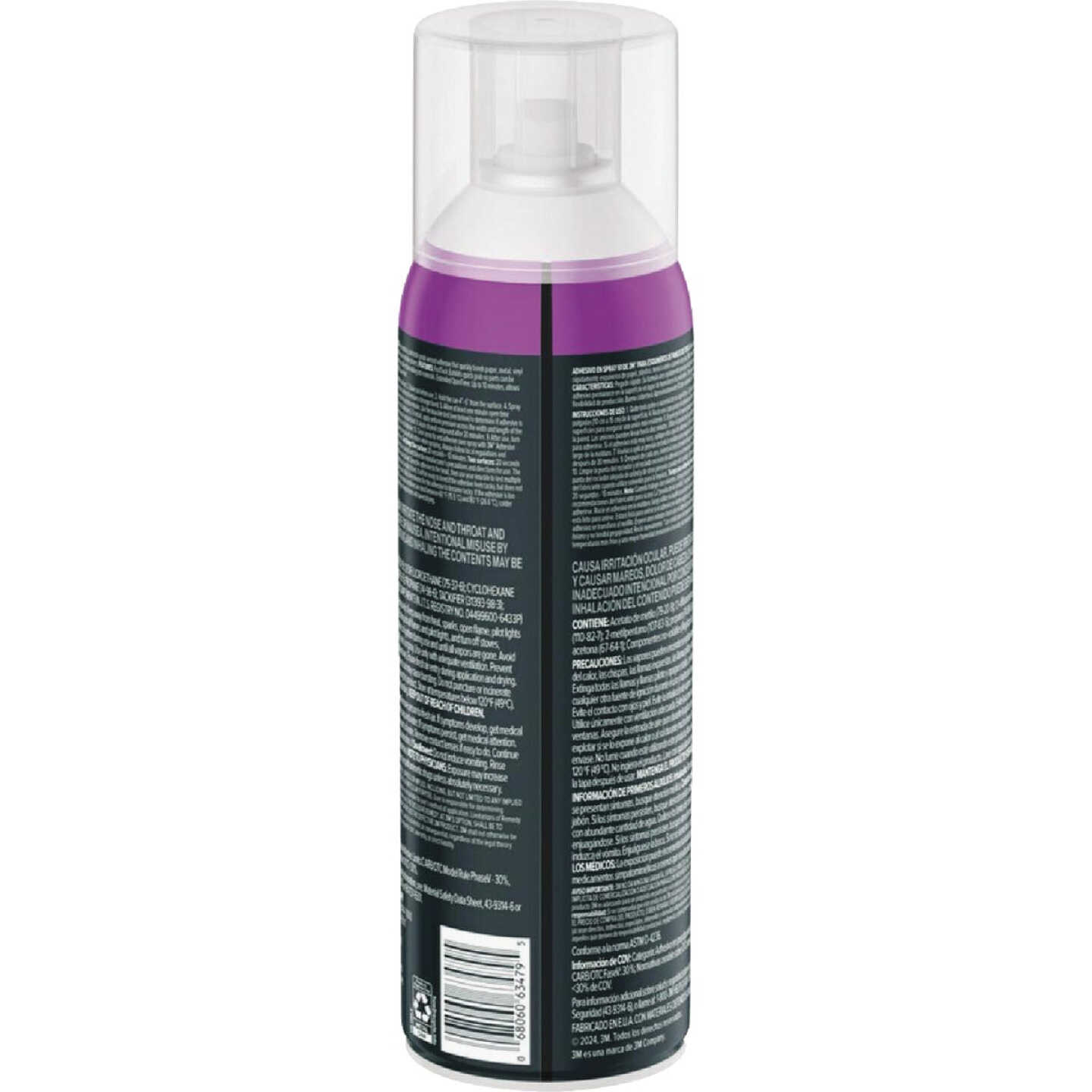 3M 13.8 Oz. Drywall Corner Bead Adhesive Image 3