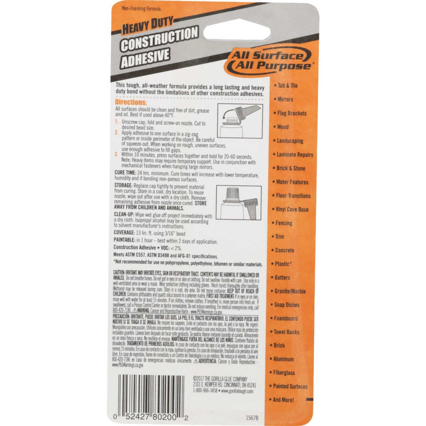 Gorilla 2.5 Oz. All Surface Construction Adhesive Image 3