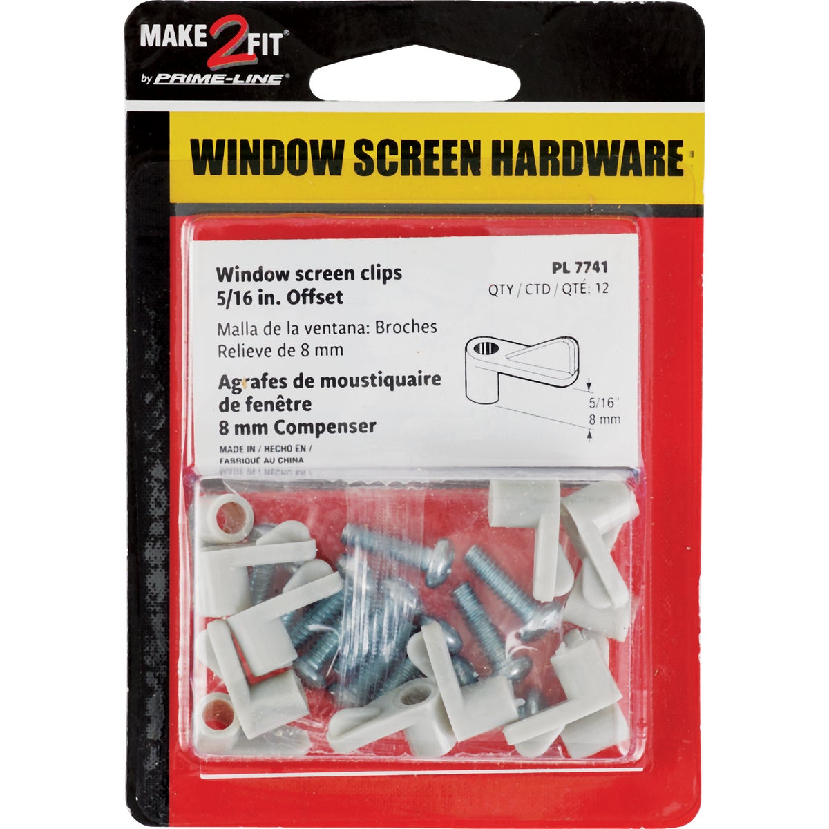 Prime-Line 5/16 In. Gray Swivel Plastic Screen Clips with Screws (12 Count) Image 2