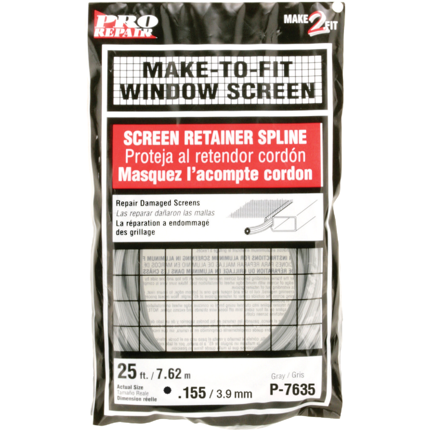 Prime-Line 0.155 In. Dia. x 25 Ft. L. Gray Vinyl Screen Retainer Spline Image 1