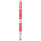 Frost King 3/4 In. x 17 Ft. Mill Screw-on Door Weatherstrip Image 3