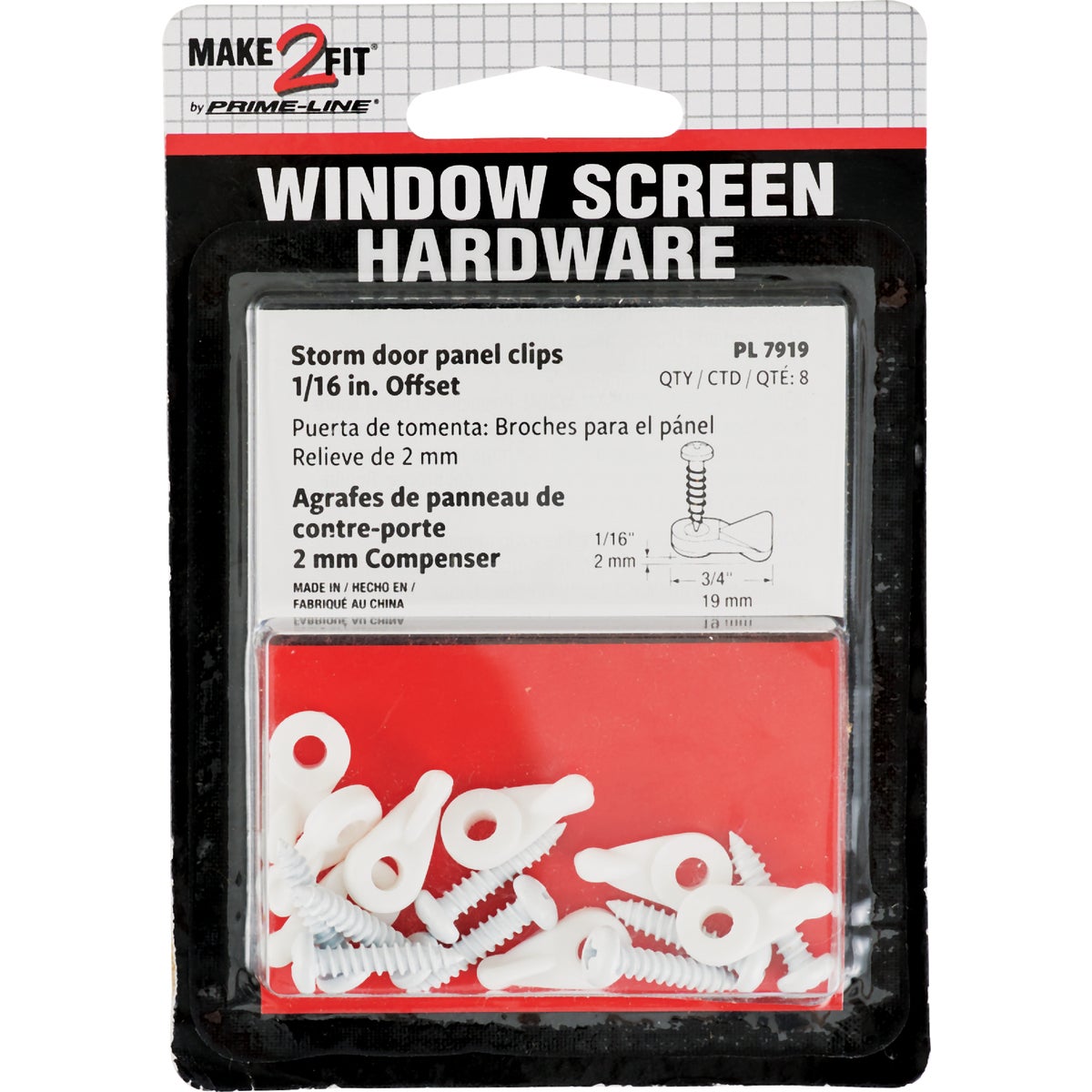 Prime-Line White Storm & Screen Panel Clip (8-Pack) Image 2