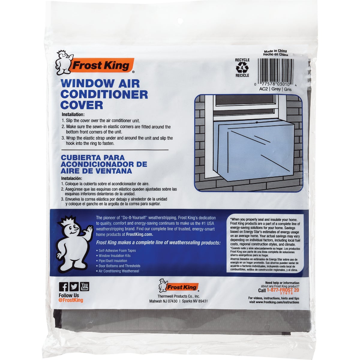 Frost King 18 In. x 27 In. x 16 In. 6 mil Rectangular Air Conditioner Cover Image 3