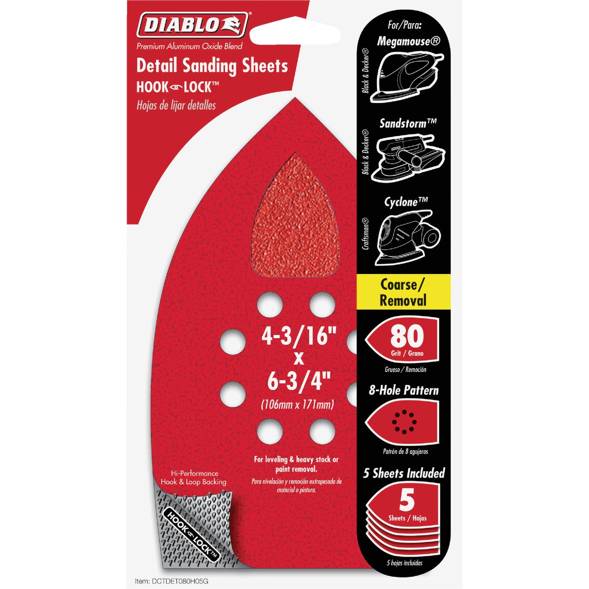 Diablo MegaMouse 80-Grit Sandpaper (5-Pack) Image 2