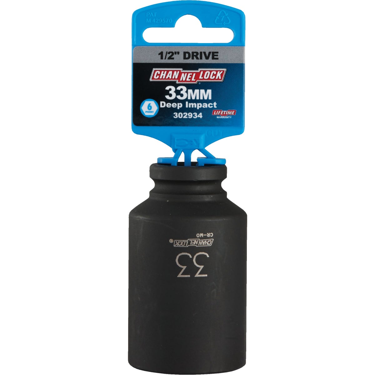 Channellock 1/2 In. Drive 33 mm 6-Point Deep Metric Impact Socket Image 2
