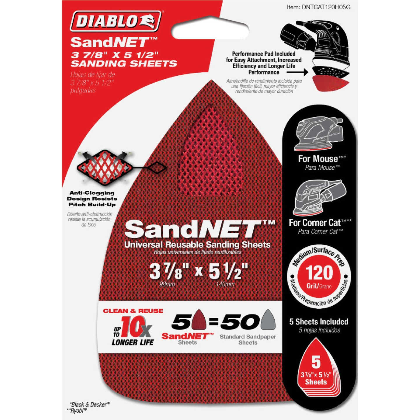 Diablo SandNet 120 Grit CAT/Mouse Reusable Sandpaper (5-Piece) Image 1