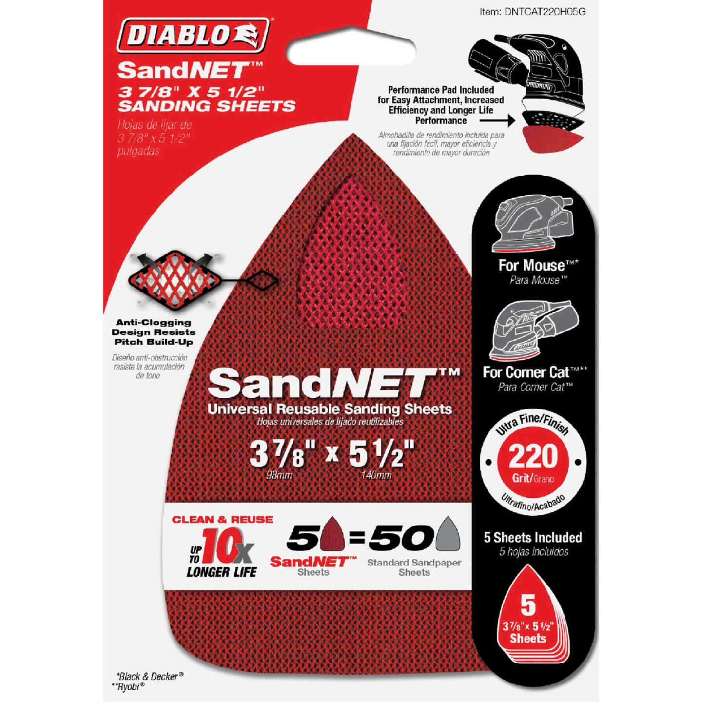 Diablo SandNet 220 Grit CAT/Mouse Reusable Sandpaper (5-Piece) Image 1