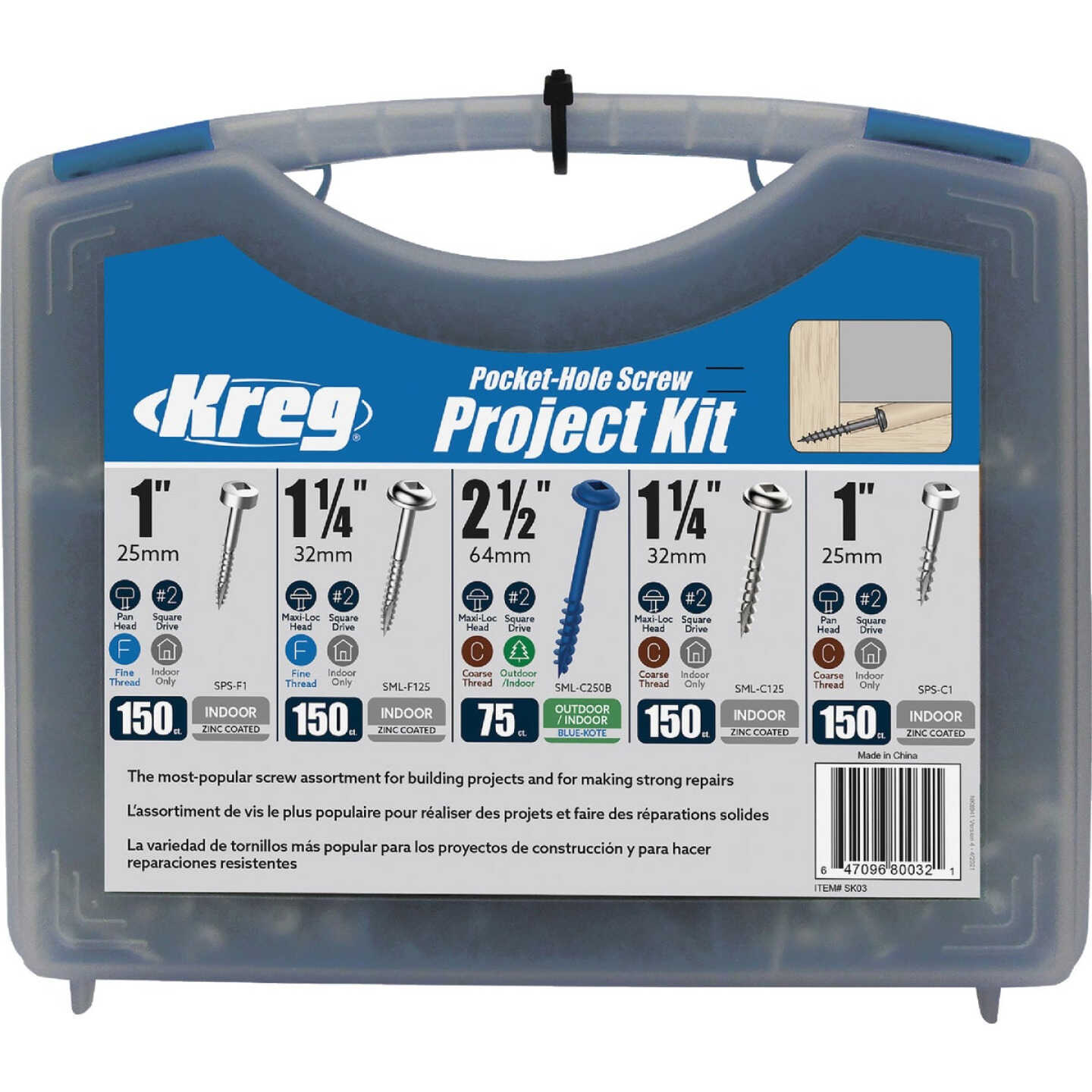 Kreg Pocket-Screw Project Kit (675 Ct.) Image 1