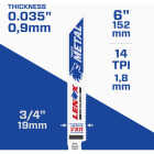 Lenox METALWOLF WAVE EDGE 6 In. 14 TPI Thick Metal Reciprocating Saw Blade (5-Pack) Image 3