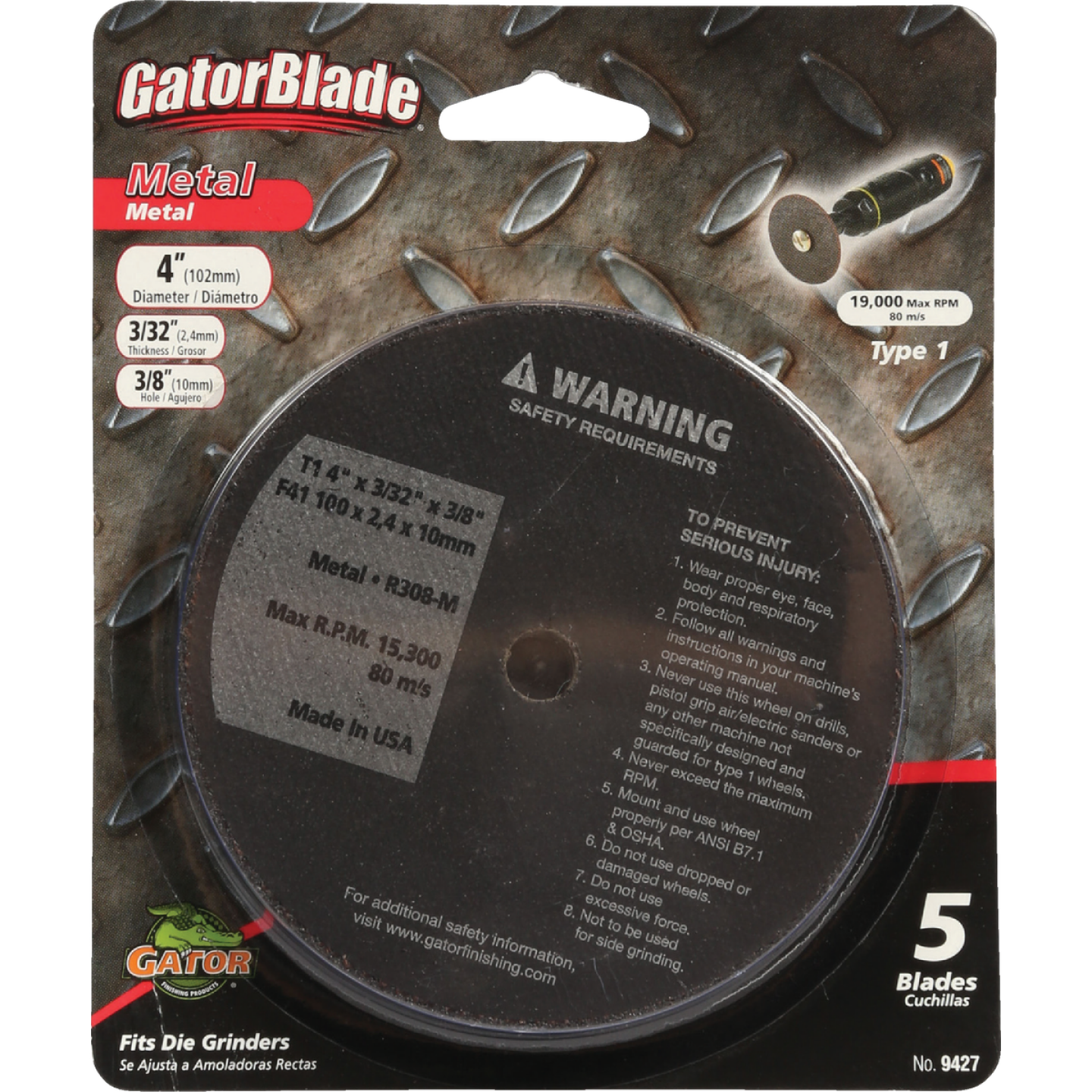 Gator Blade 7 In. 80 Grit Fiber Disc (3-Pack) Image 1