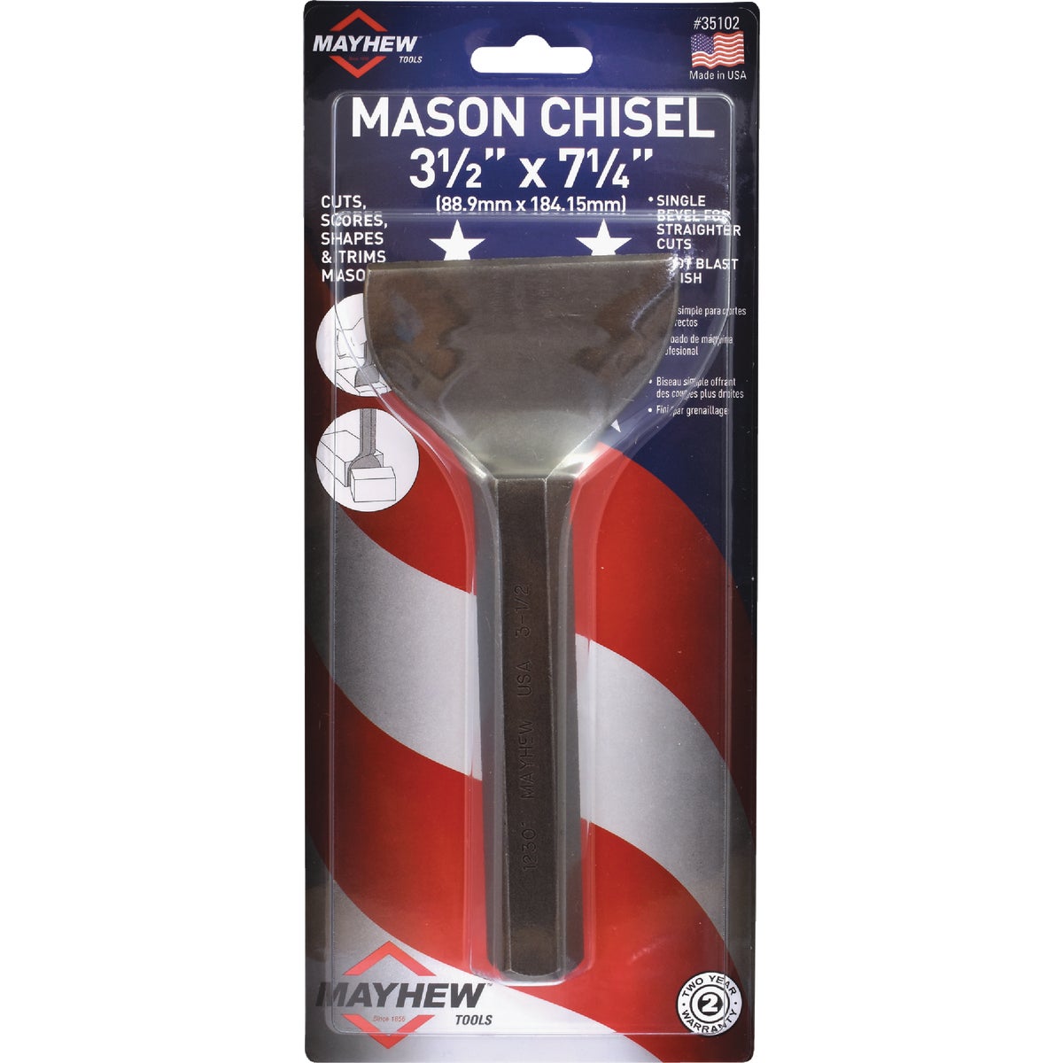 Mayhew Tools 3 In. x 7-1/4 Brick Set Chisel Image 2