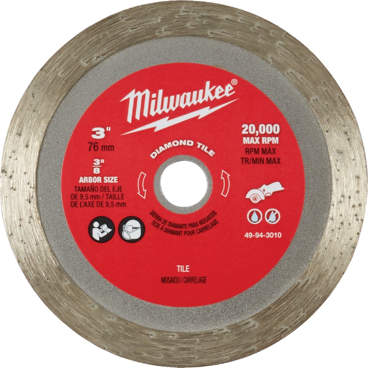 Milwaukee 3 in. Turbo Rim Dry/Wet Cut Tile Diamond Blade Image 2