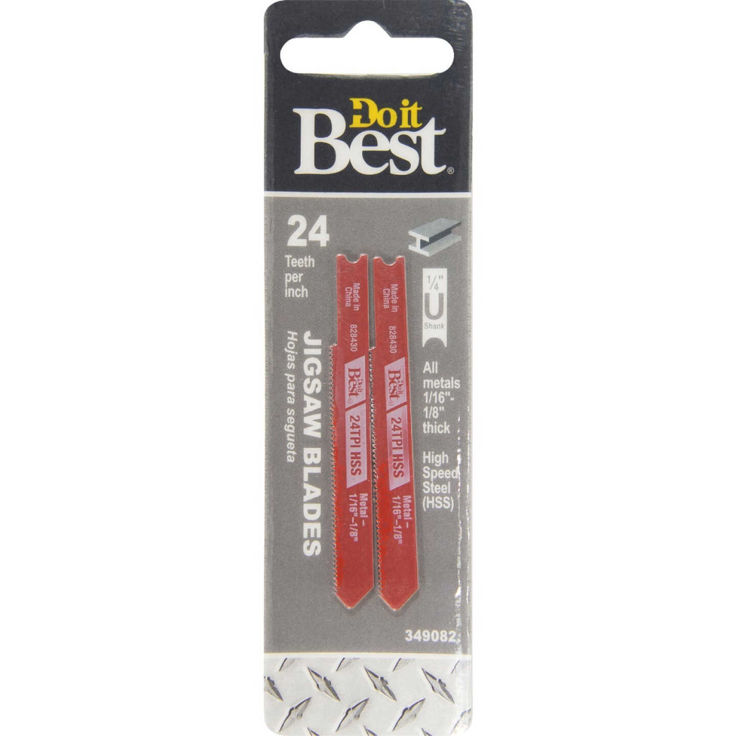 Do it Best U-Shank 3 In. x 21 TPI High Speed Steel Jig Saw Blade, Metal 1/8 to 3/16 In. (2-Pack) Image 1