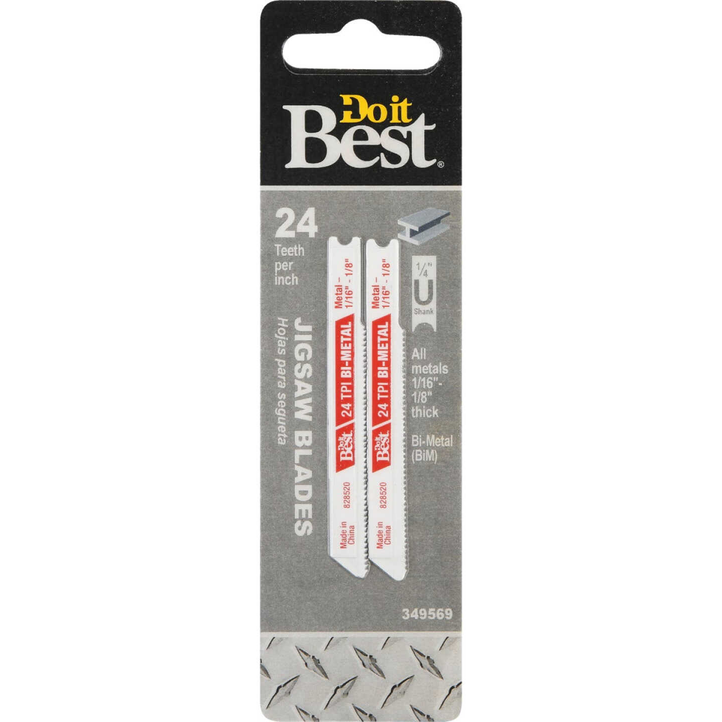 Do it Best U-Shank 2-3/4 In. x 21 TPI Bi-Metal Jig Saw Blade, Metal 1/16 to 1/8 In. (2-Pack) Image 1