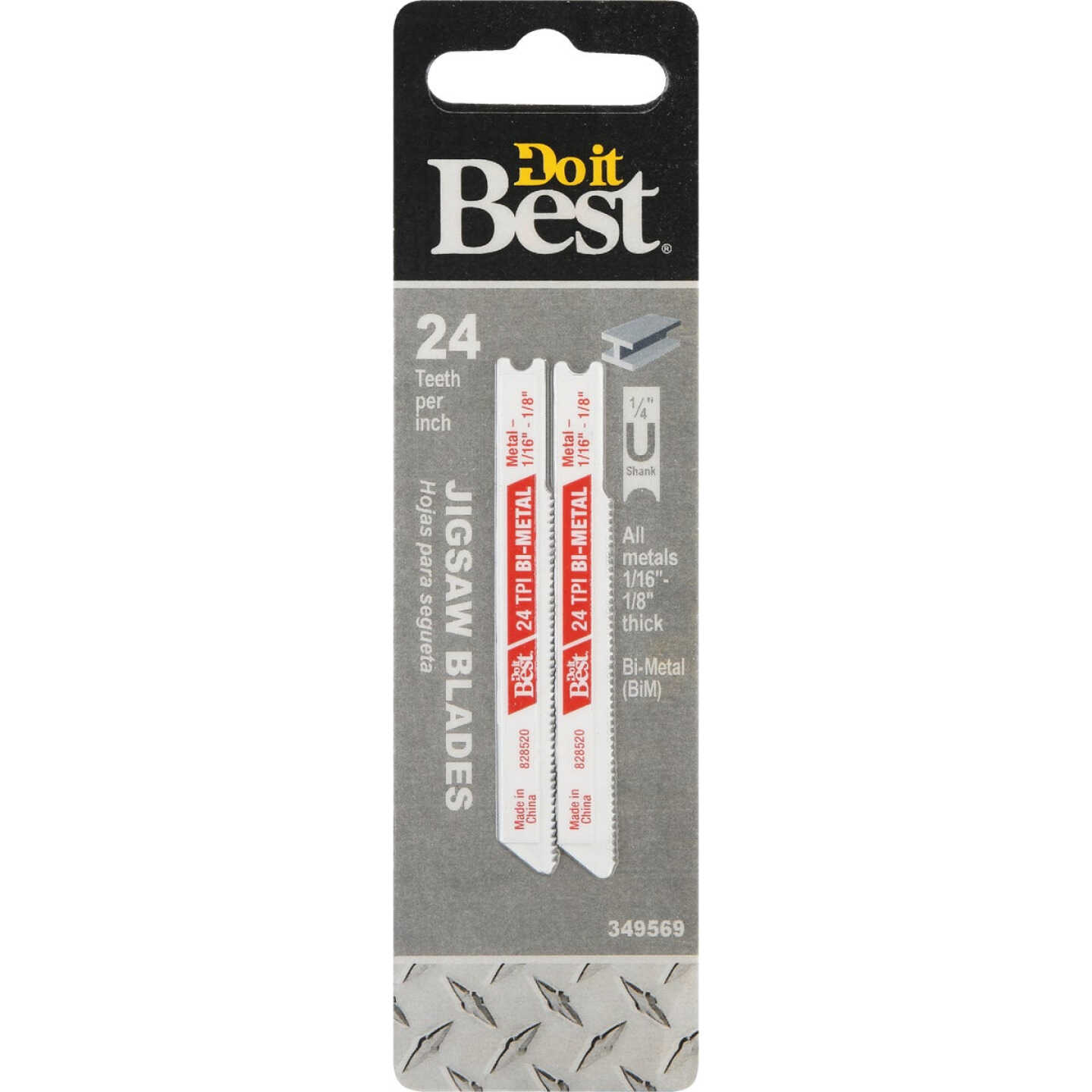 Do it Best 2-3/4 In. x 21 TPI U-Shank Bi-Metal Jig Saw Blade for Metal (2-Pack) Image 1