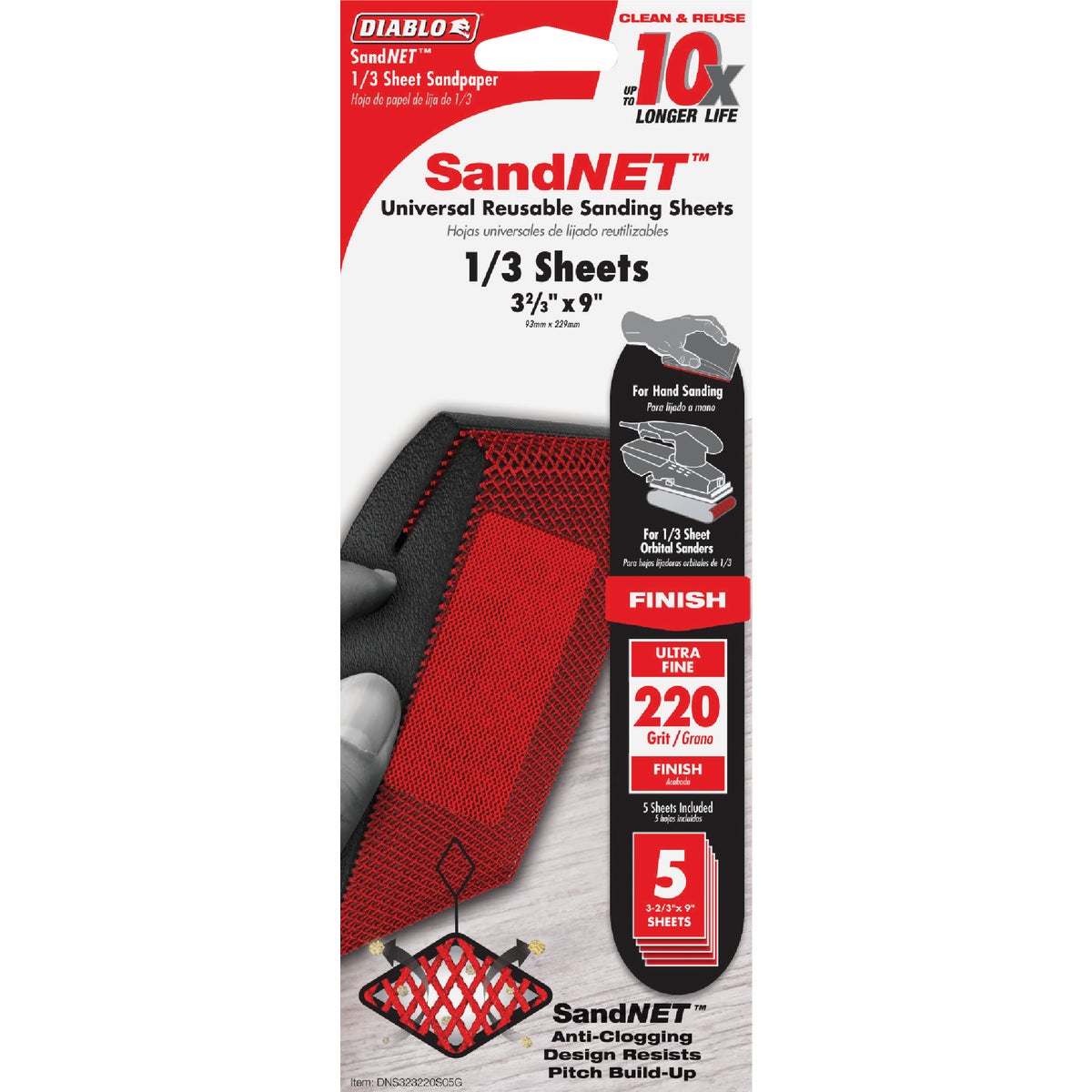 Diablo SandNet 9 In. x 3-2/3 In. 220 Grit Ultra Fine 1/3 Sheet Reusable Sandpaper (5-Pack) Image 1