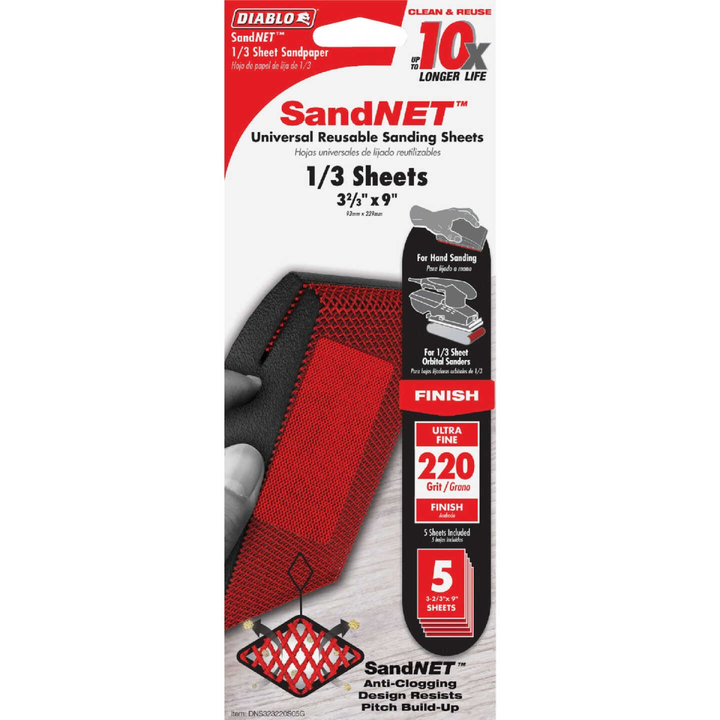 Diablo SandNet 9 In. x 3-2/3 In. 220 Grit Ultra Fine 1/3 Sheet Reusable Sandpaper (5-Pack) Image 1