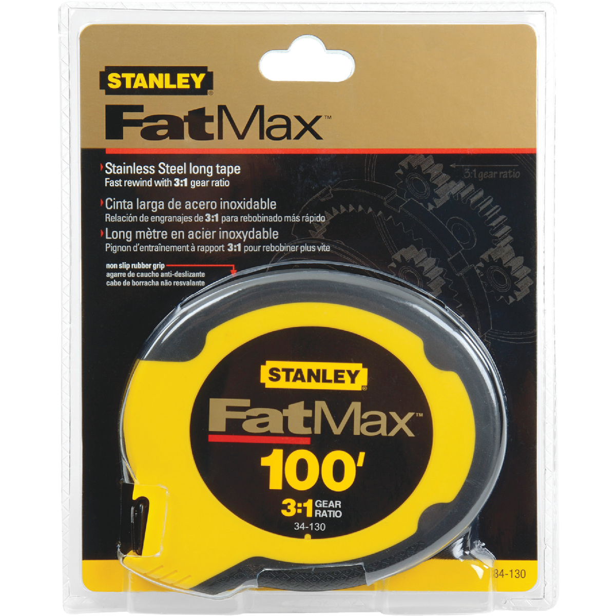 Stanley FatMax 100 Ft. Steel Closed Case Reel Tape Image 2