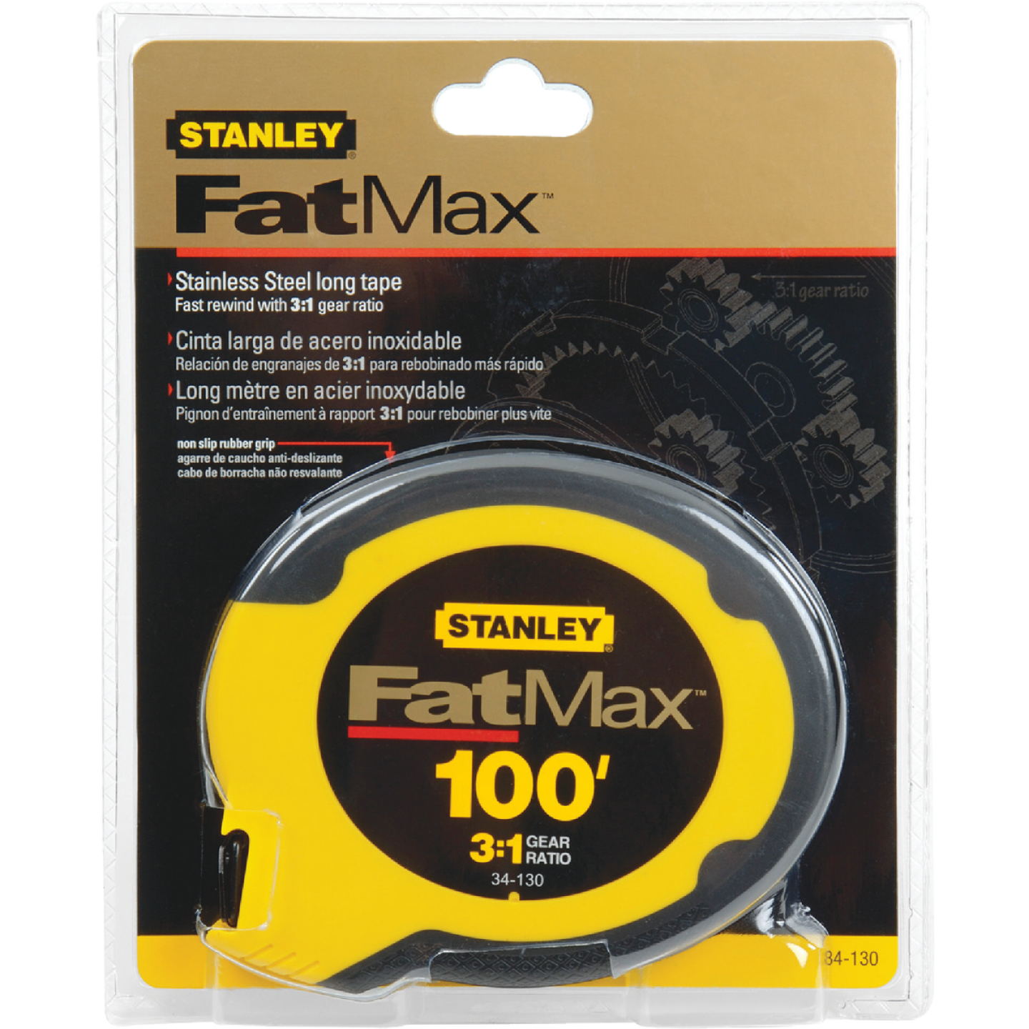 Stanley FatMax 100 Ft. Steel Closed Case Reel Tape Image 2