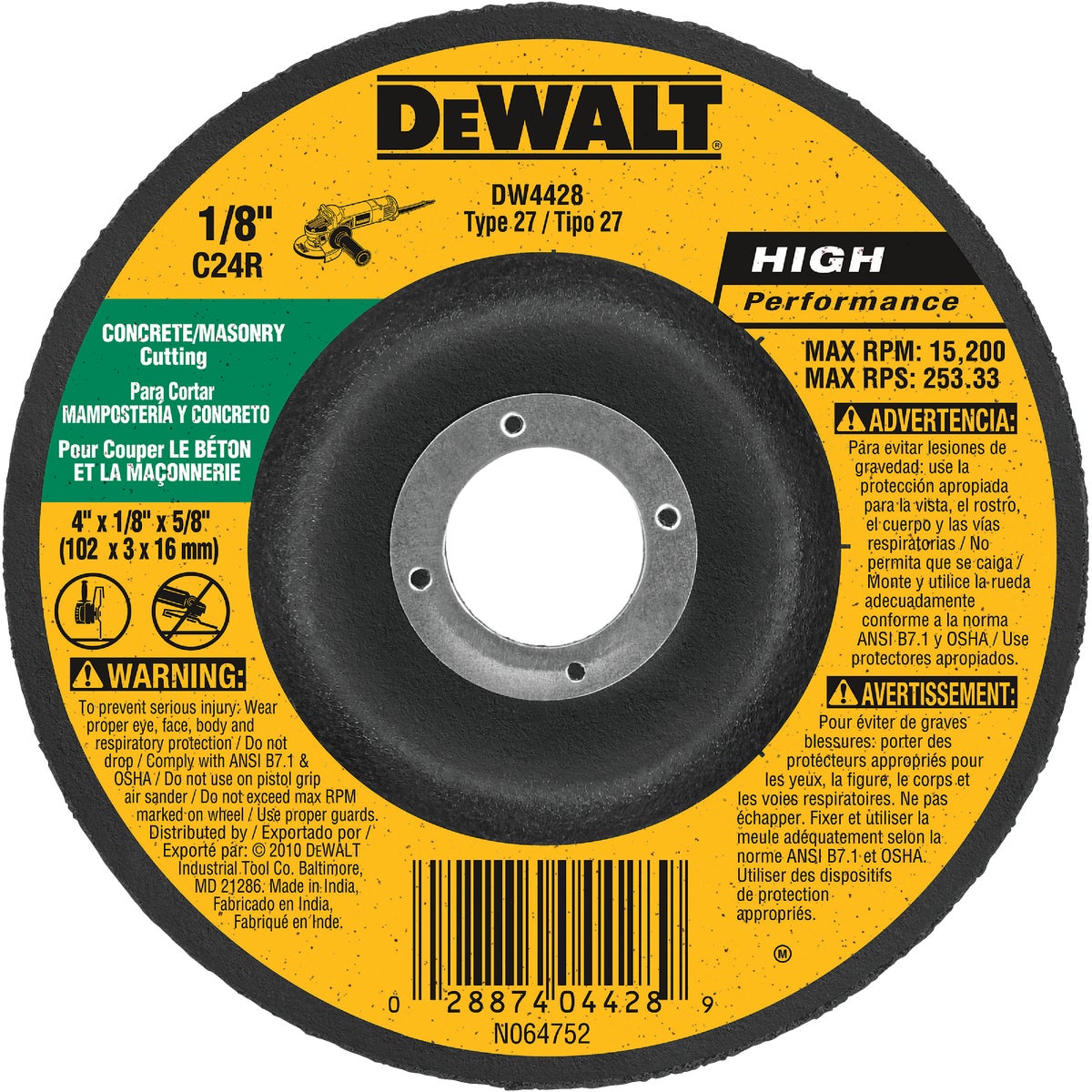 DEWALT HP Type 27 4 In. x 1/8 In. x 5/8 In. Masonry Cut-Off Wheel Image 1