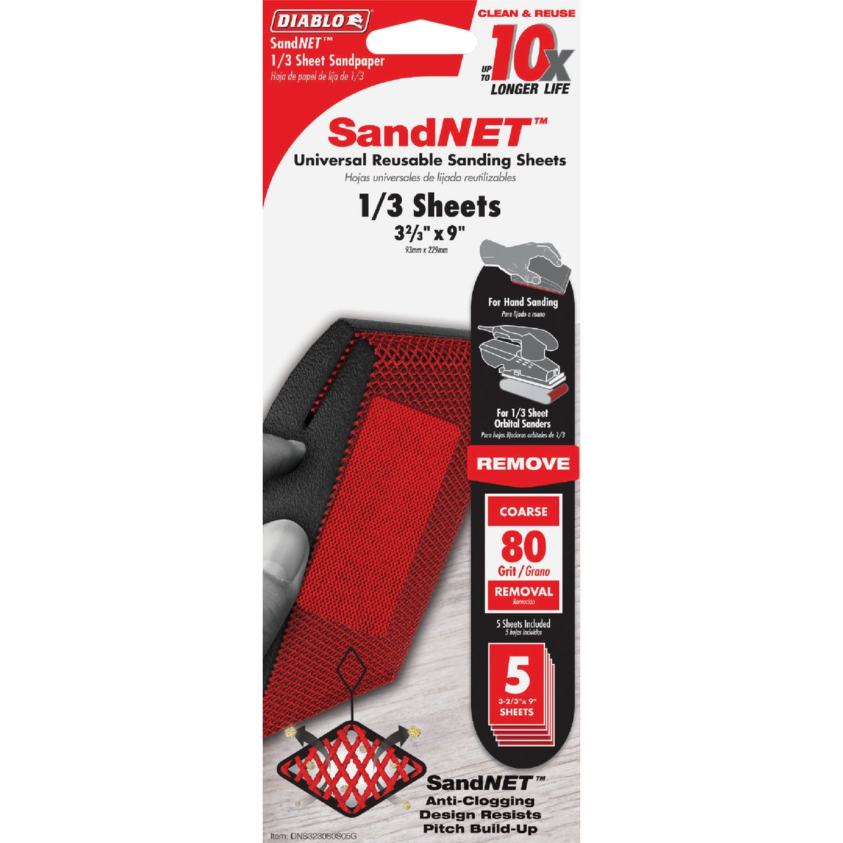 Diablo SandNet 9 In. x 3-2/3 In. 80 Grit Coarse 1/3 Sheet Reusable Sandpaper (5-Pack) Image 1