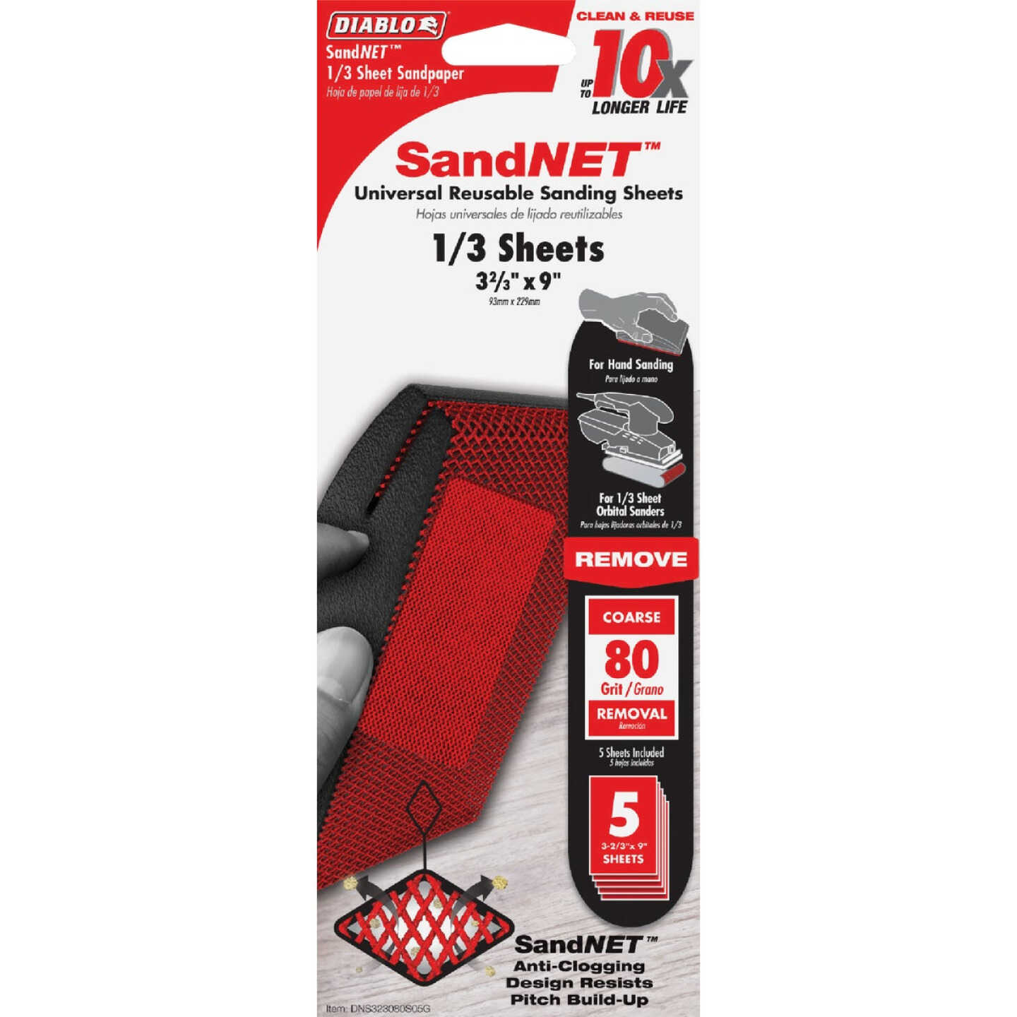 Diablo SandNet 9 In. x 3-2/3 In. 80 Grit Coarse 1/3 Sheet Reusable Sandpaper (5-Pack) Image 1