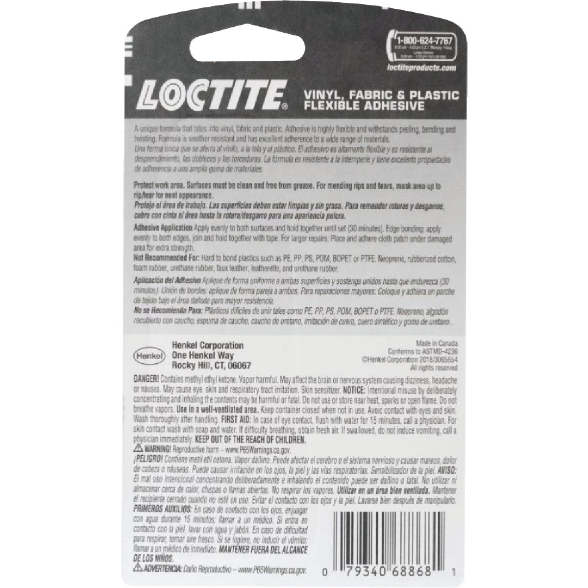 LOCTITE 1 Oz. Clear Vinyl, Fabric, & Plastic Flexible Repair Adhesive Image 6