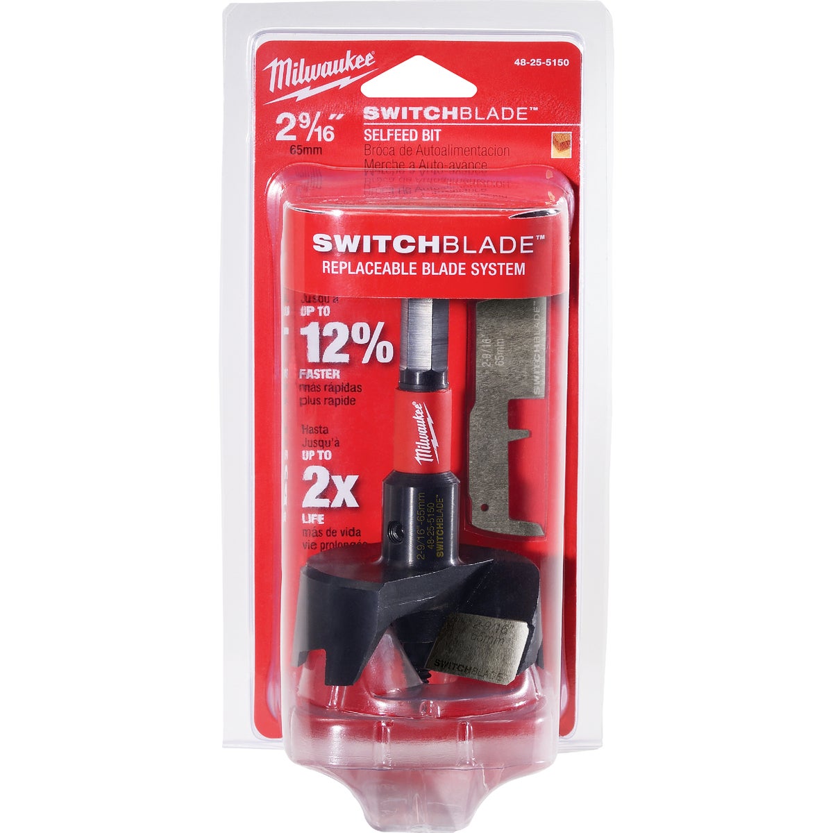Milwaukee 2-9/16 In. x 4.375 In. SwitchBlade Self-Feed Wood Bit Image 2