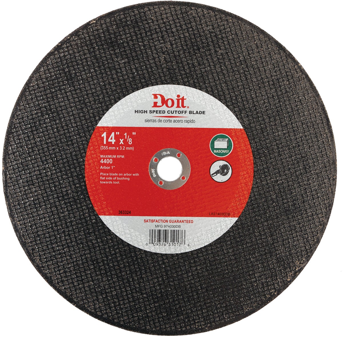 Do it Type 1 14 In. x 1/8 In. x 1 In. Masonry Cut-Off Wheel