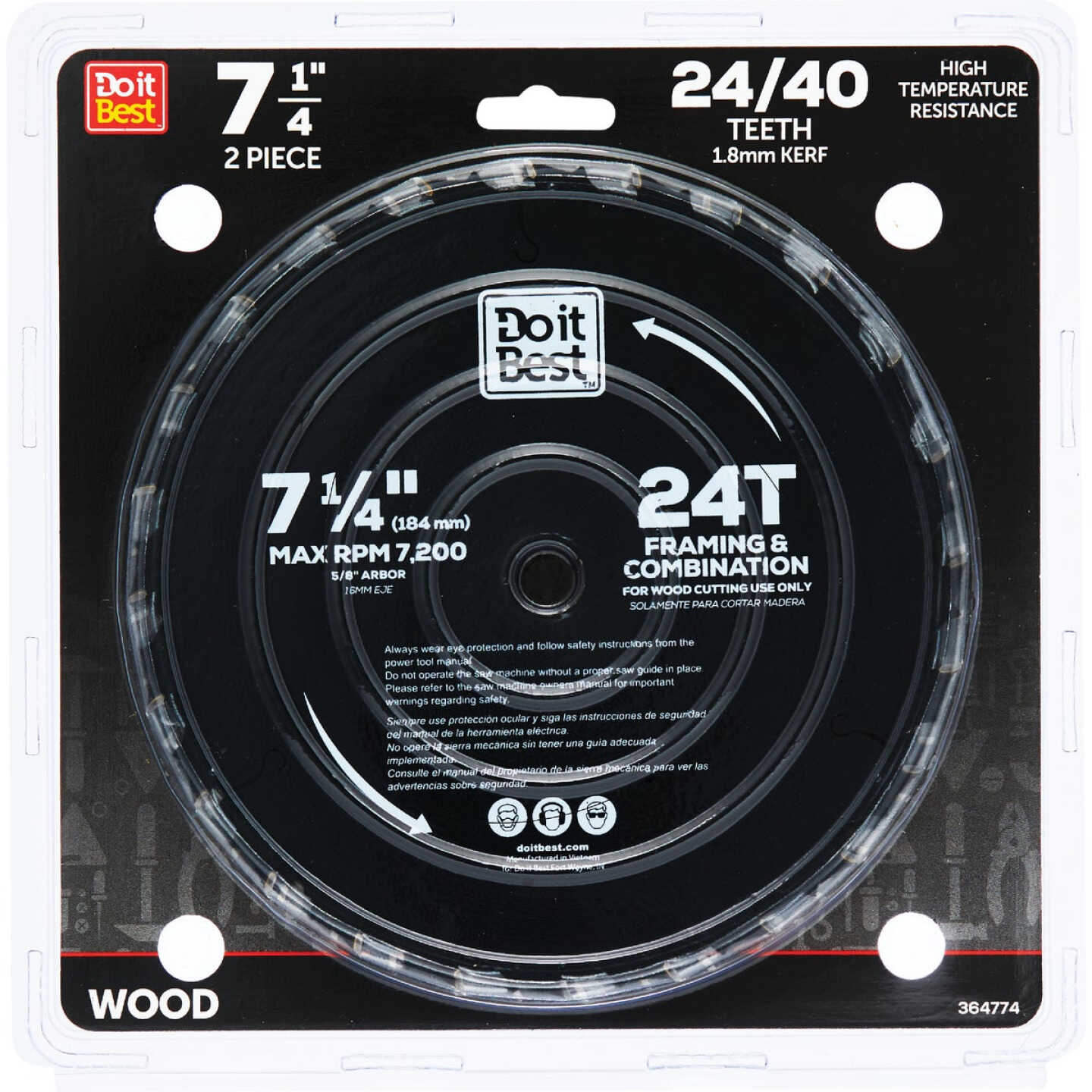 Do it Best 7-1/4 In. 24 & 40-Tooth Circular Saw Blade Set (2-Piece) Image 1