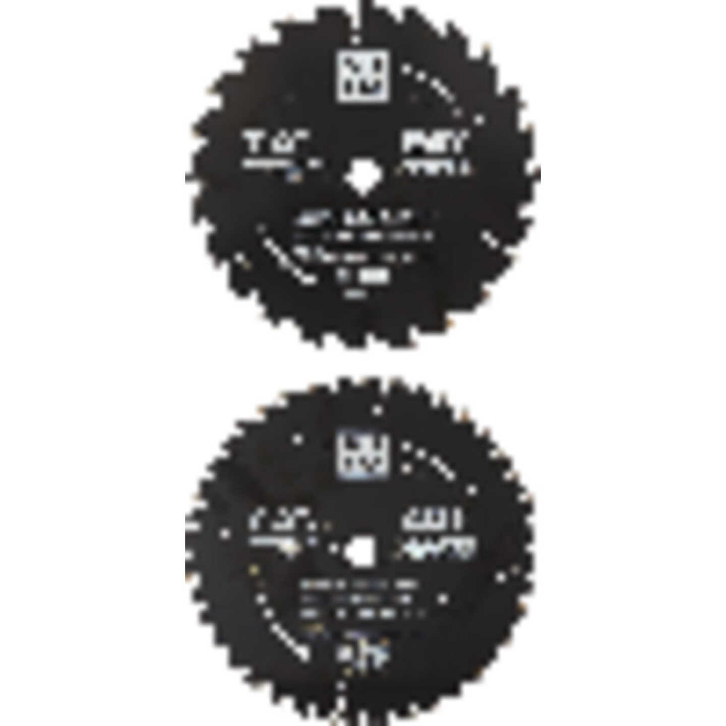 Do it Best 7-1/4 In. 24 & 40-Tooth Circular Saw Blade Set (2-Piece) Image 2