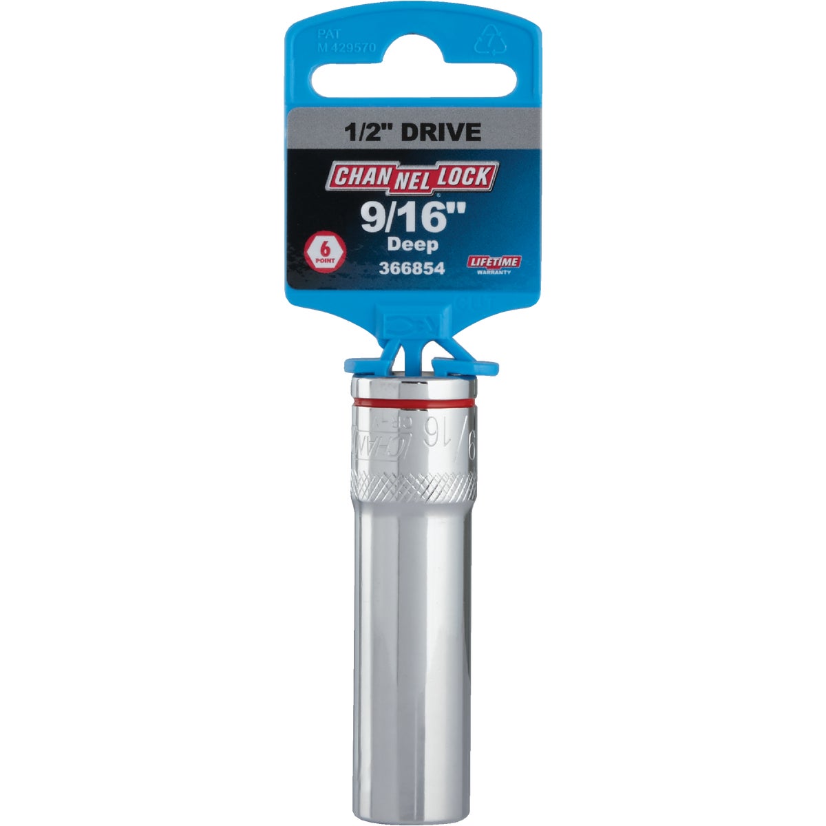 Channellock 1/2 In. Drive 9/16 In. 6-Point Deep Standard Socket Image 2